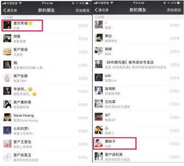 抖音短視頻那么炸裂！那短視頻怎么操作引流？