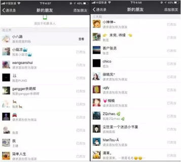 抖音短視頻那么炸裂！那短視頻怎么操作引流？