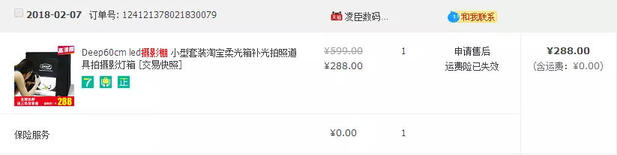 抖音短視頻那么炸裂！那短視頻怎么操作引流？