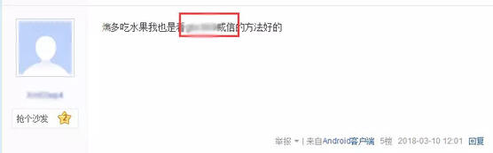 抖音短視頻那么炸裂！那短視頻怎么操作引流？