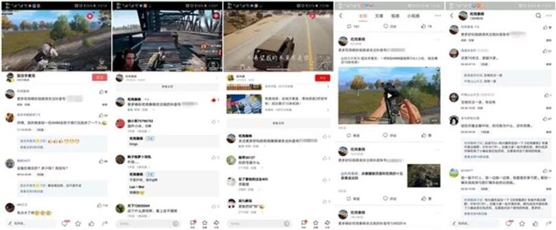 抖音運(yùn)營(yíng)：「抖音」的養(yǎng)號(hào)和漲粉攻略！