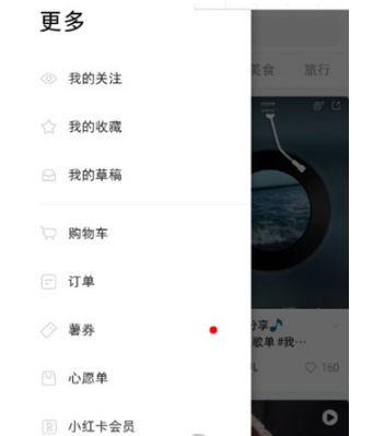 QQ截圖20210915170453.png