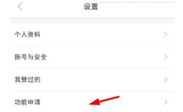 QQ截圖20210915170506.png