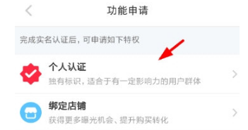 QQ截圖20210915170517.png
